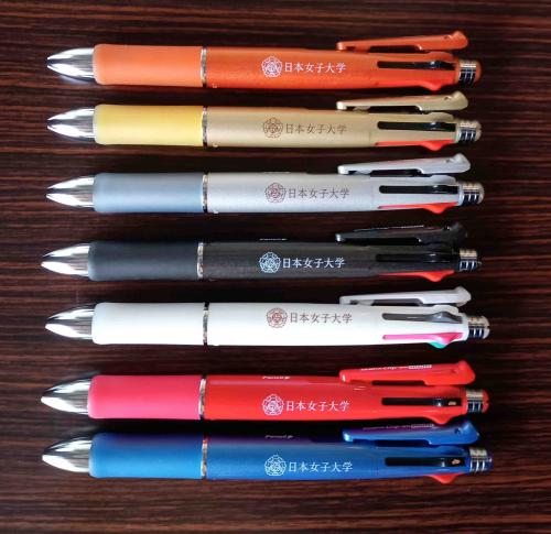 ゼブラクリップオンマルチボールペン4色＋シャープペン
